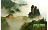 張家界、天子山、天門山、寶峰湖/黃龍洞、鳳凰古城五日游
