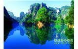 湘西風(fēng)情：張家界、天子山、寶峰湖/黃龍洞、鳳凰古城、南長城、奇梁洞 四日游