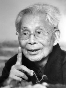 吳冠中：中國美術(shù)家協(xié)會教授，中國當代著名畫家